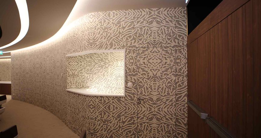 Room XIX of the United Nations porcelain wall design